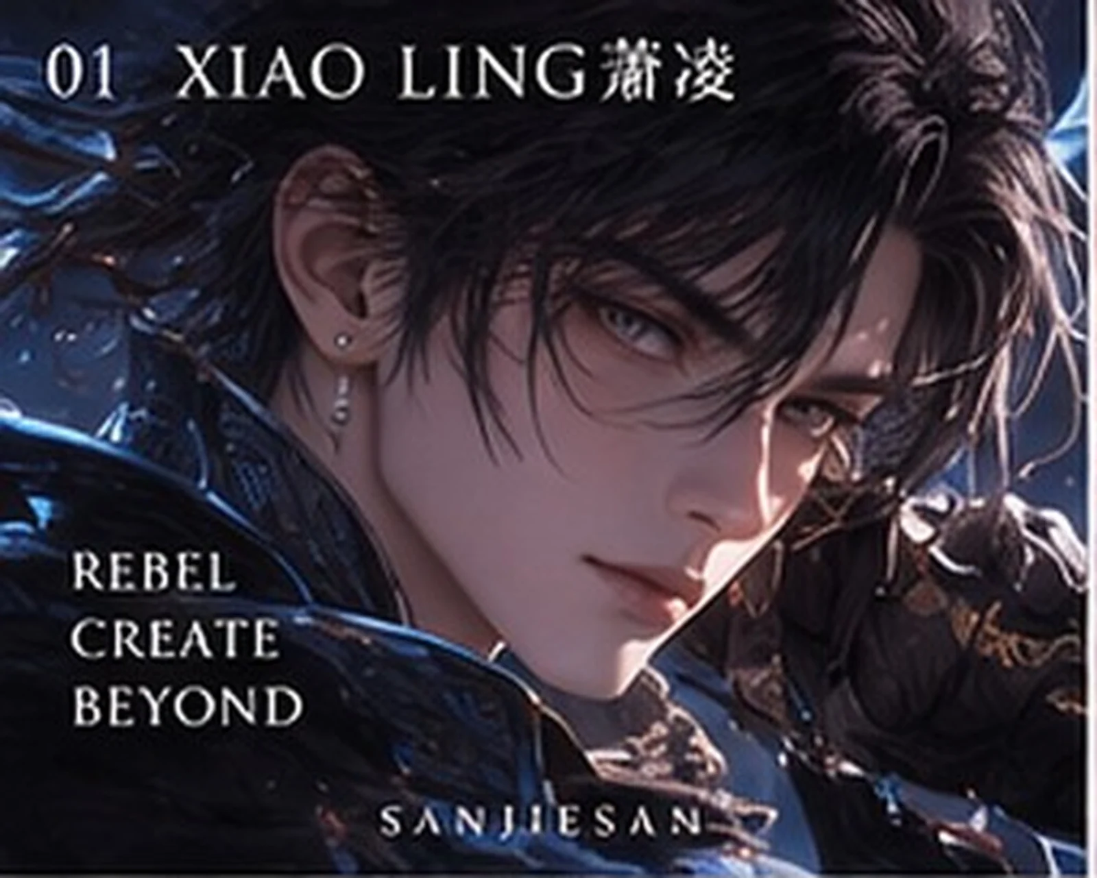 Xiao Ling · character study · Sanjiesan concept artwork
